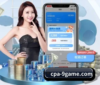 技术升级 - 通过国际安全认证,推出原生APP产品矩阵,平台内容持续丰富。
